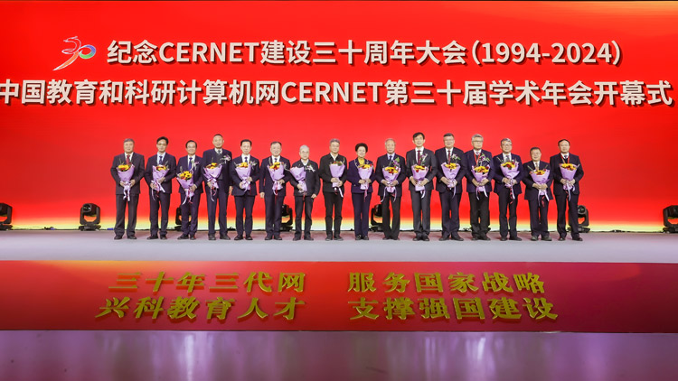 南宫NG·28(中国)相信品牌力量有限公司