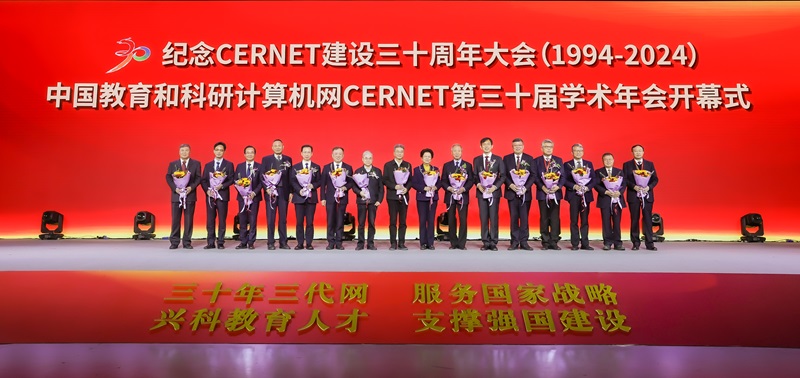 南宫NG·28(中国)相信品牌力量有限公司