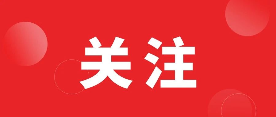 南宫NG·28(中国)相信品牌力量有限公司