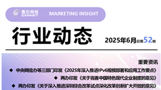 南宫NG·28(中国)相信品牌力量有限公司