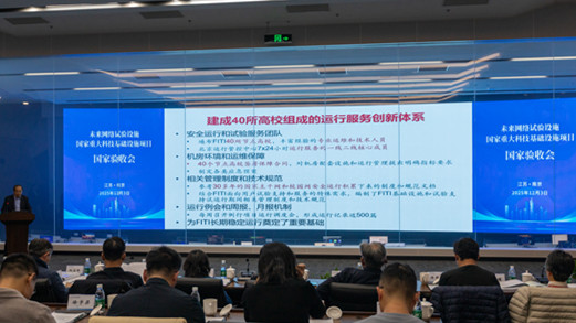 南宫NG·28(中国)相信品牌力量有限公司