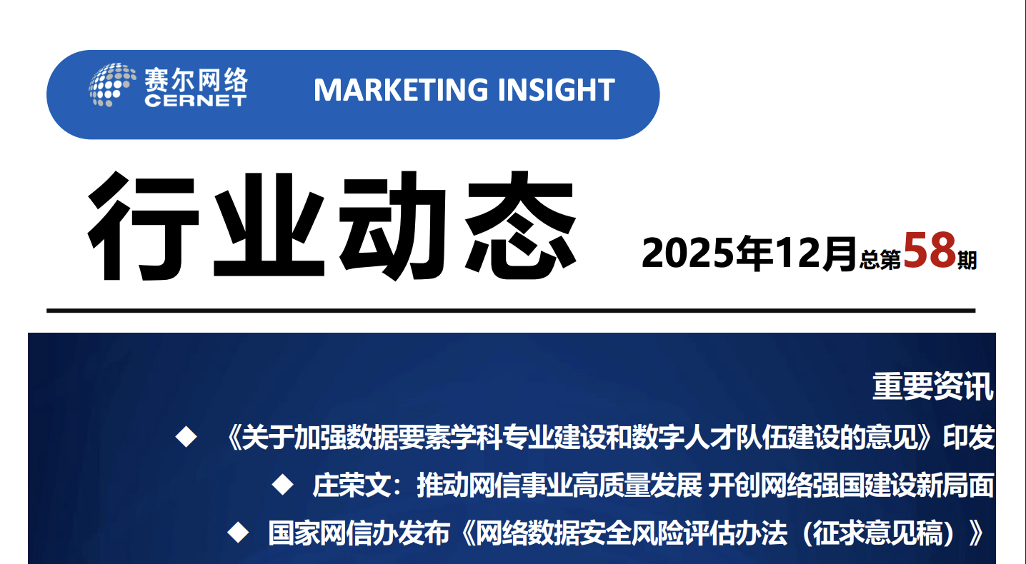 南宫NG·28(中国)相信品牌力量有限公司