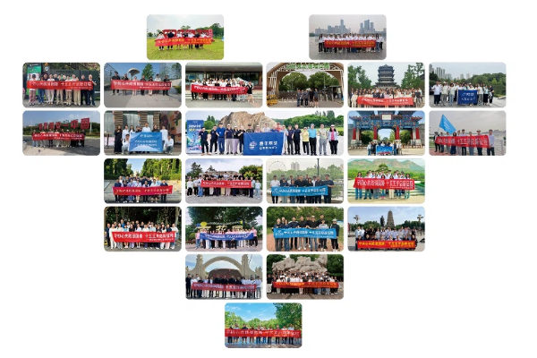 南宫NG·28(中国)相信品牌力量有限公司