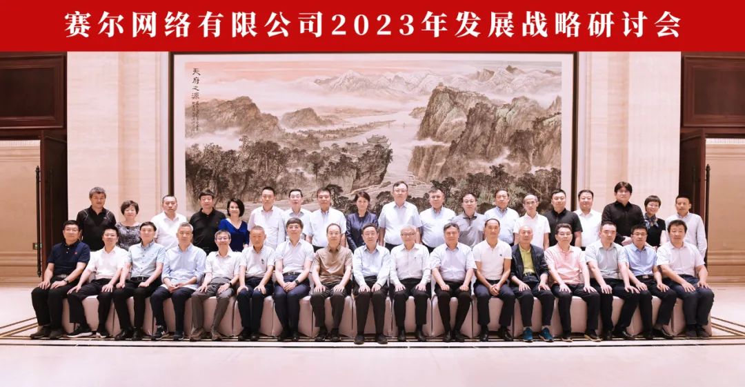 201