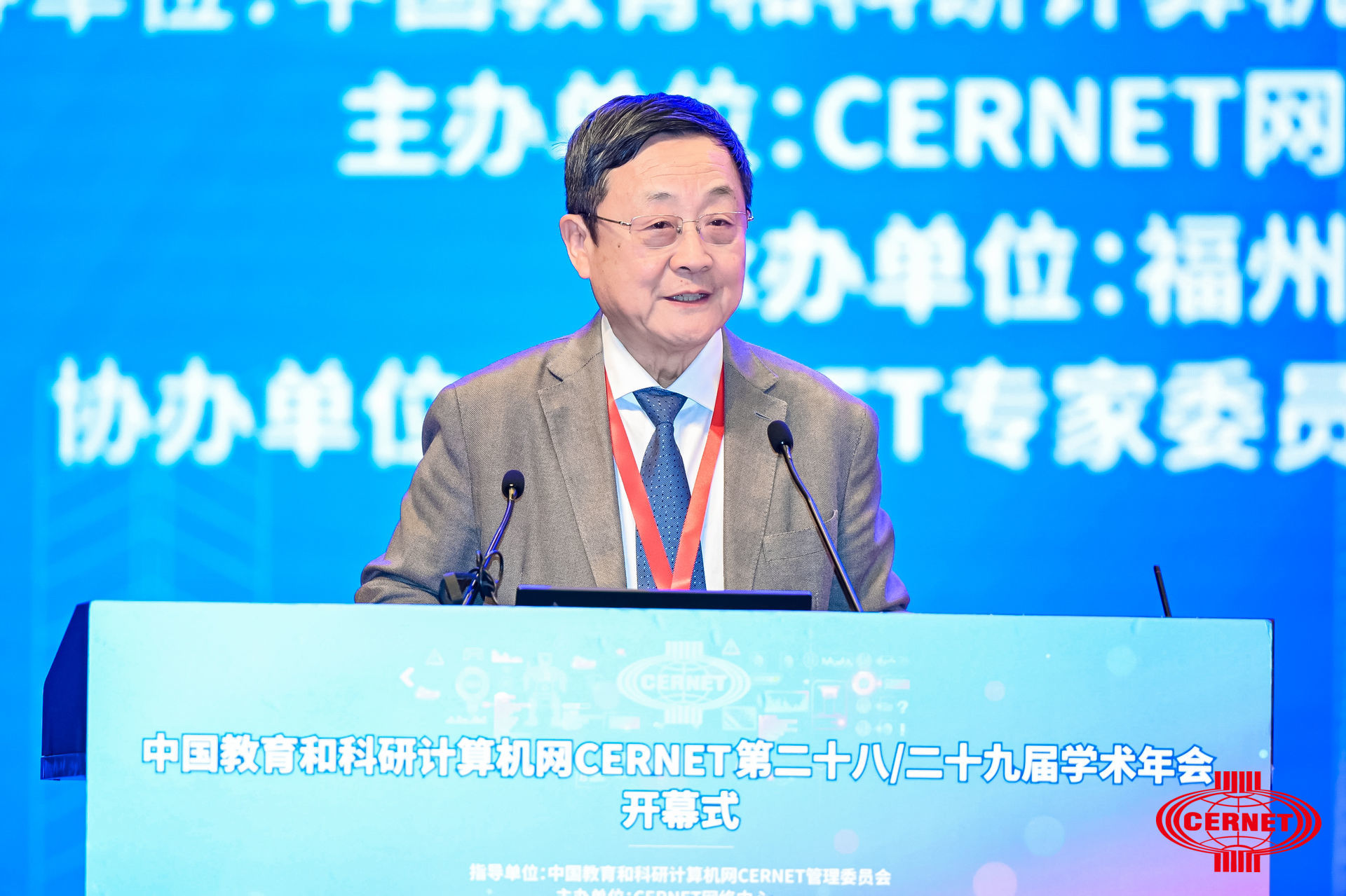 吴老师 吴老师